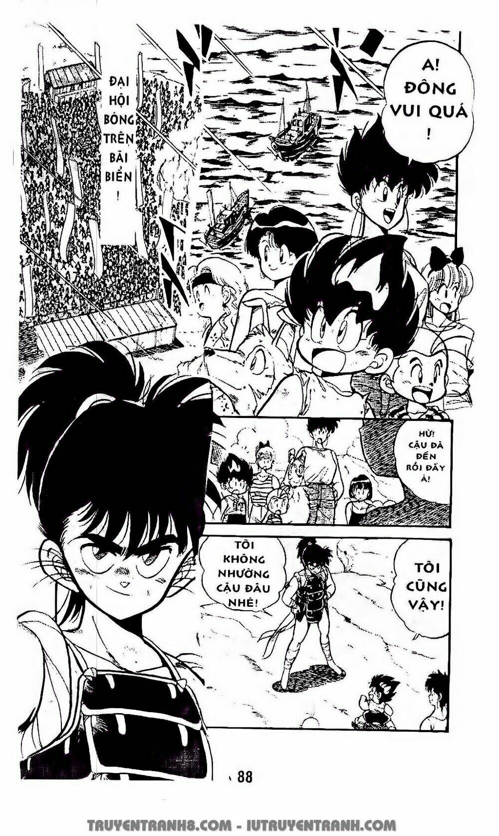 Vua Bóng Ném: Chapter 54.2