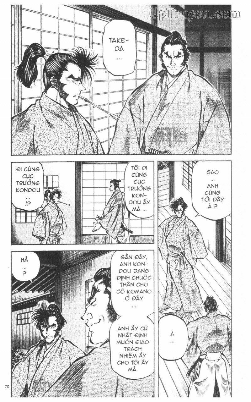 Getsu Seiki - Sayonara Shinsengumi: Chapter 9