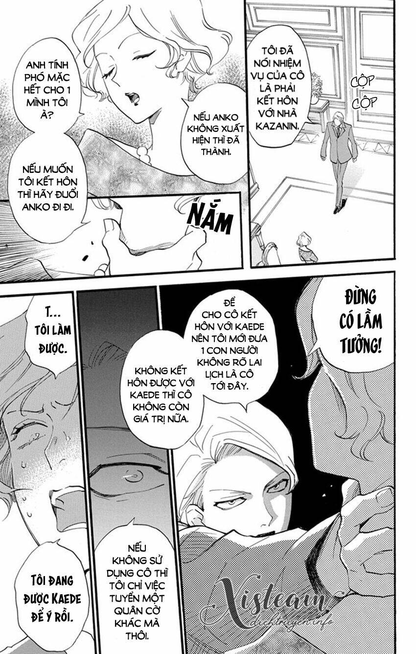 Nin Koi: Chapter 23