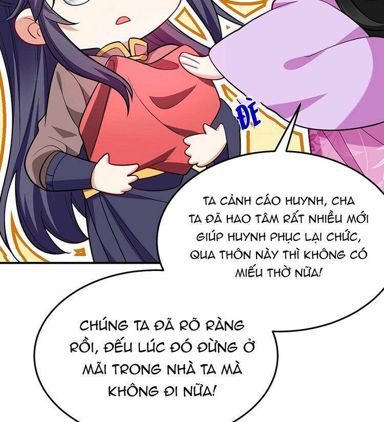 Giang Sơn Mỹ Nam Nhập Trướng Ta: Chapter 33