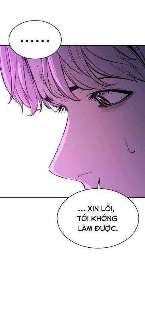 Nhân Vật Phản Diện Bất Tài: Chapter 17