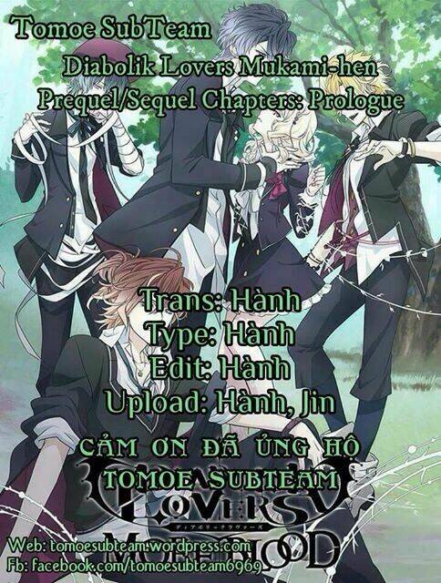 Diabolik Lovers More, Blood Prequel & Sequel: Chapter 2