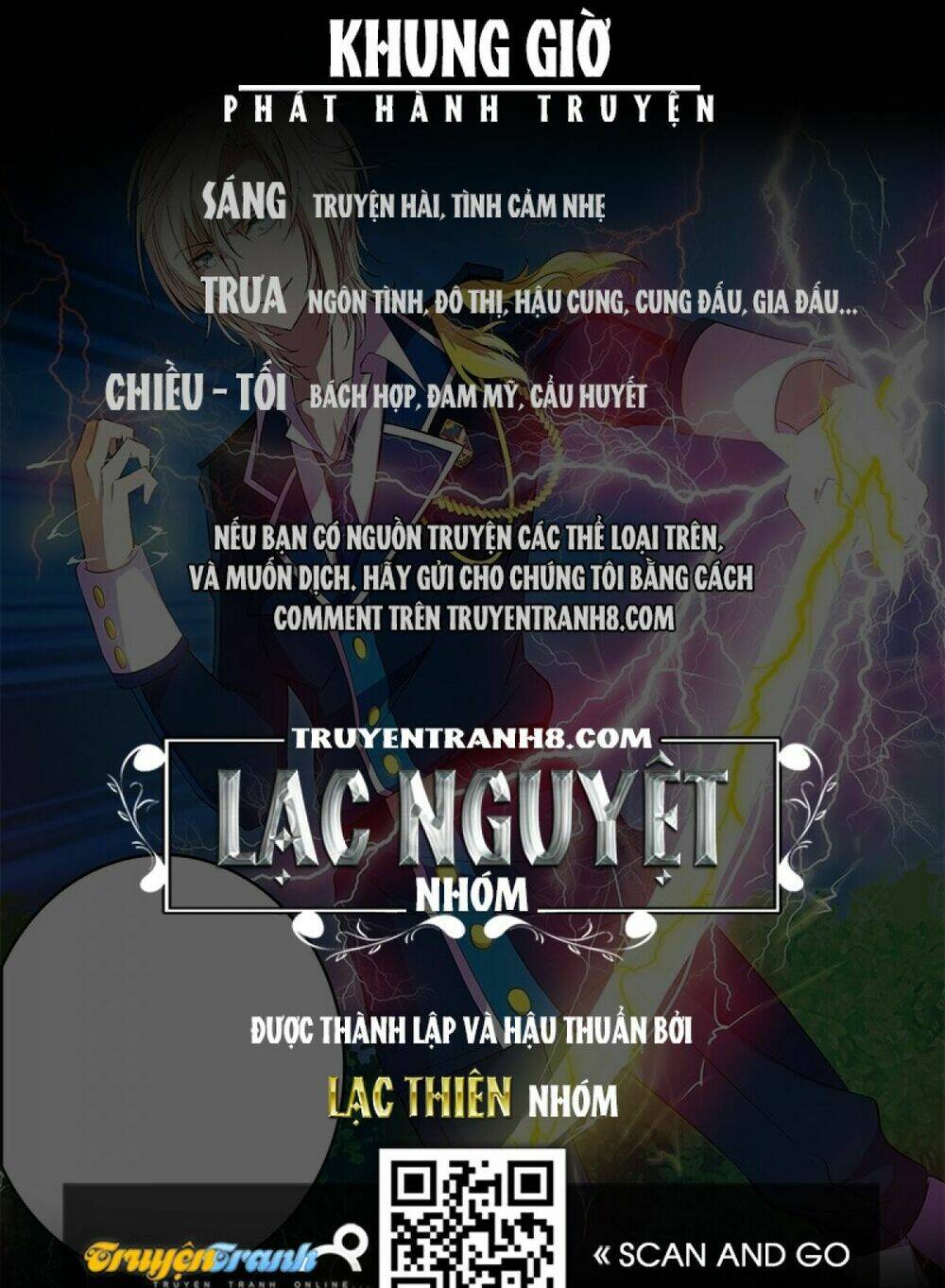 Đầu Bếp Ma Pháp Của Hoàng Tử: Chapter 27