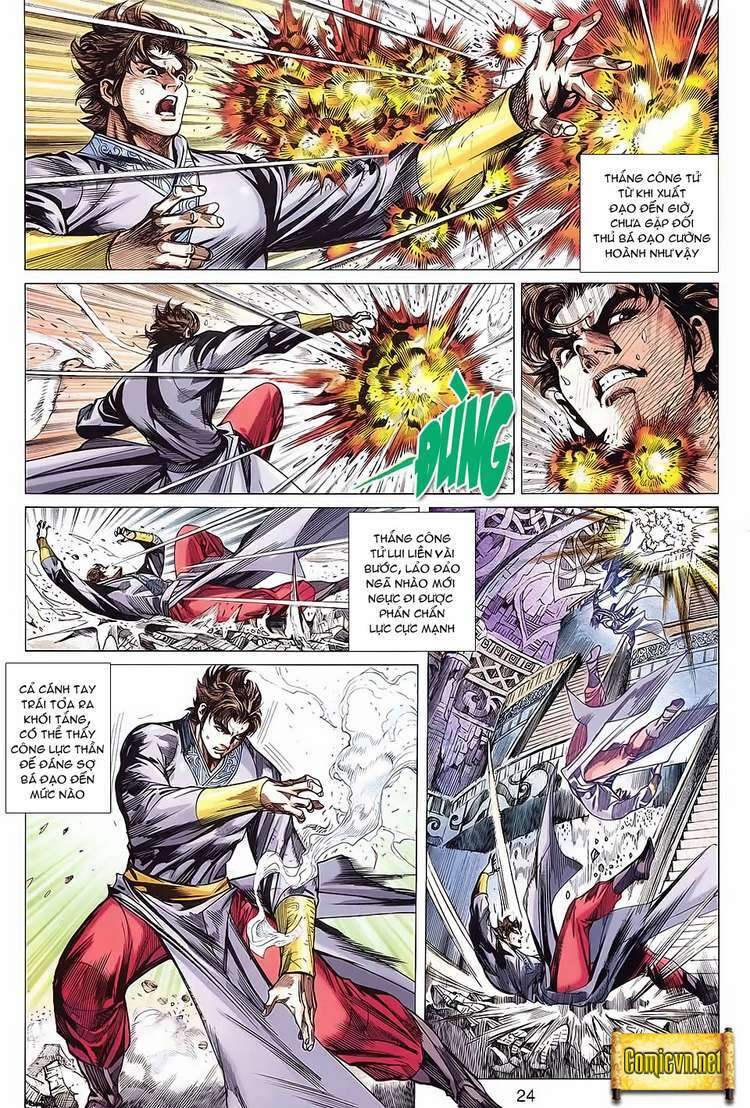Xuân Thu Chiến Hùng: Chapter 94