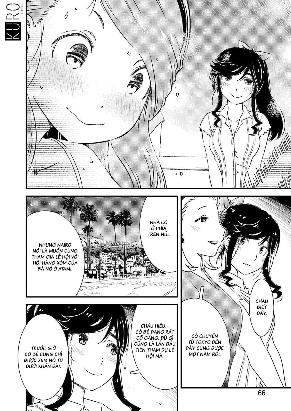 Tiệm Giặt Ủi Của Kinme: Chapter 9