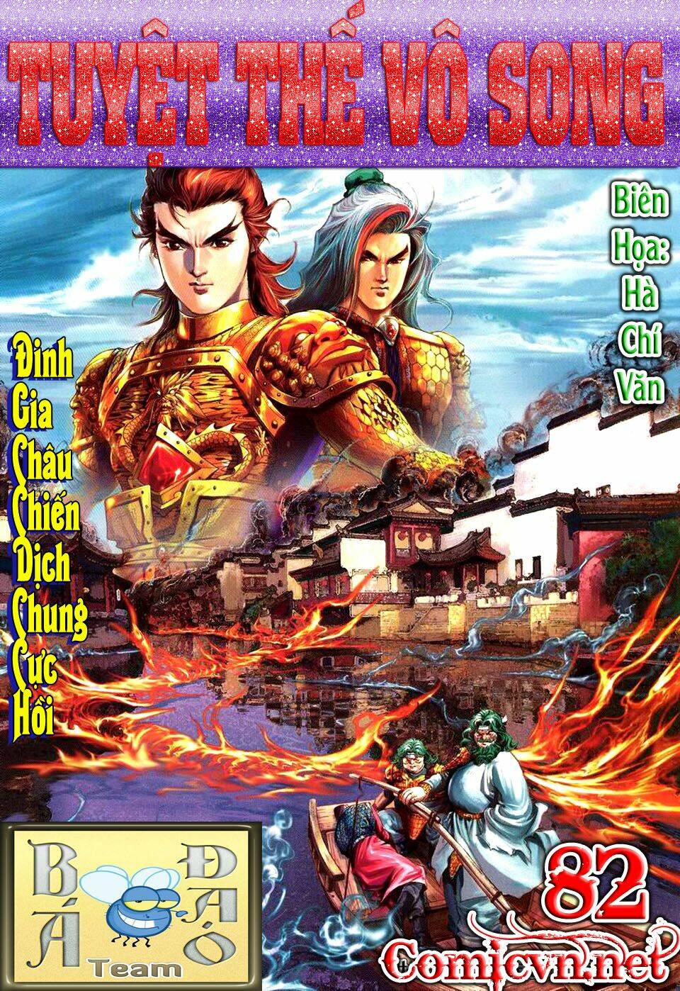 Tuyệt Thế Vô Song: Chapter 82