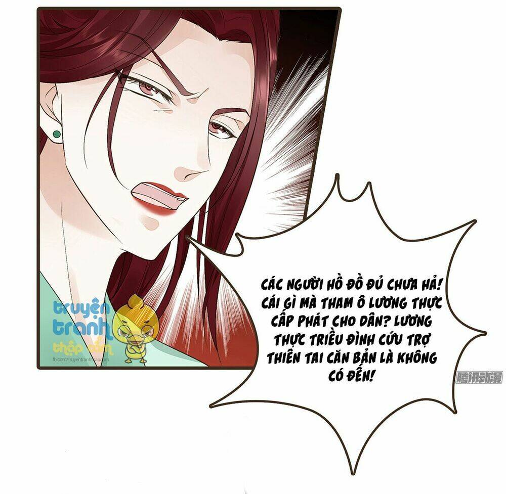 Đại Giá Thừa Tướng: Chapter 52