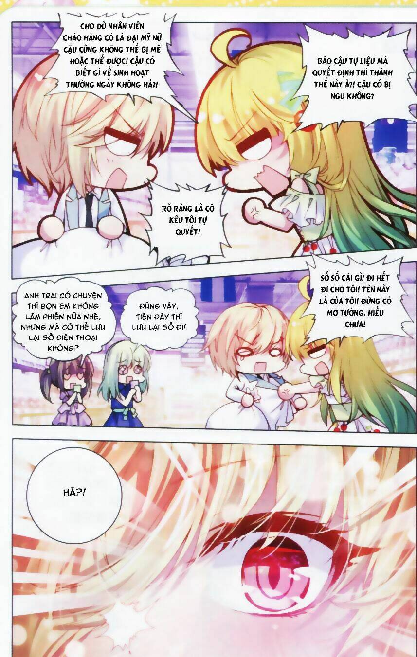 Tuân Mệnh! Nữ Vương Bệ Hạ: Chapter 15