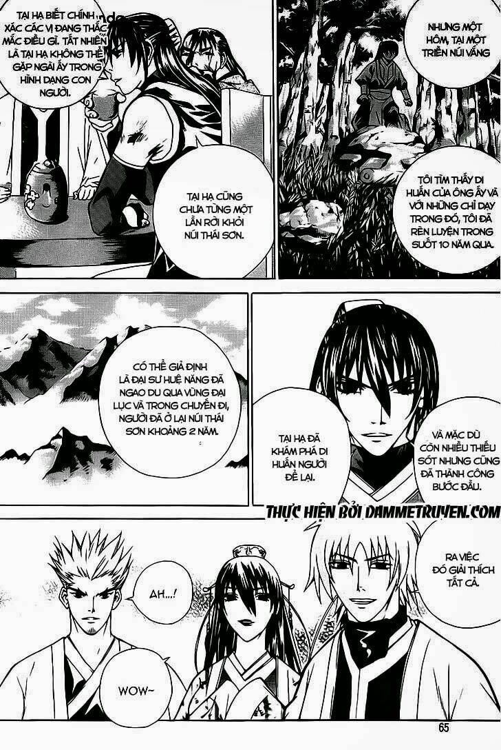 The Sword Of Emperor: Chapter 13