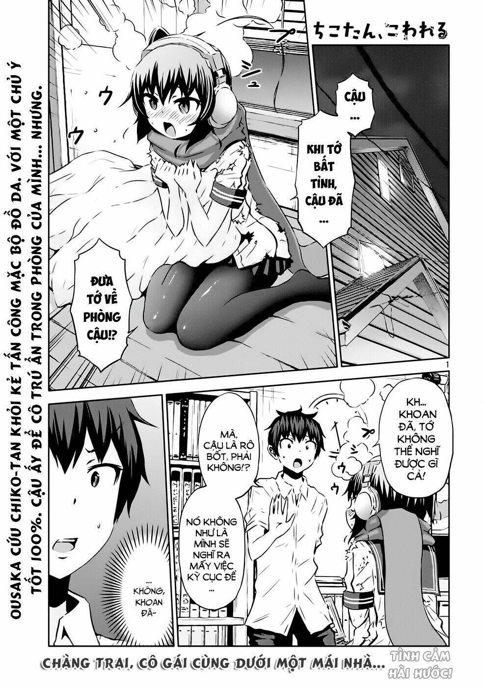 Chiko-Tan, Kowareru: Chapter 14