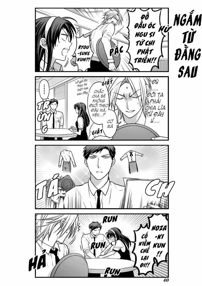 Gekkan Shojo Nozaki-Kun: Chapter 53