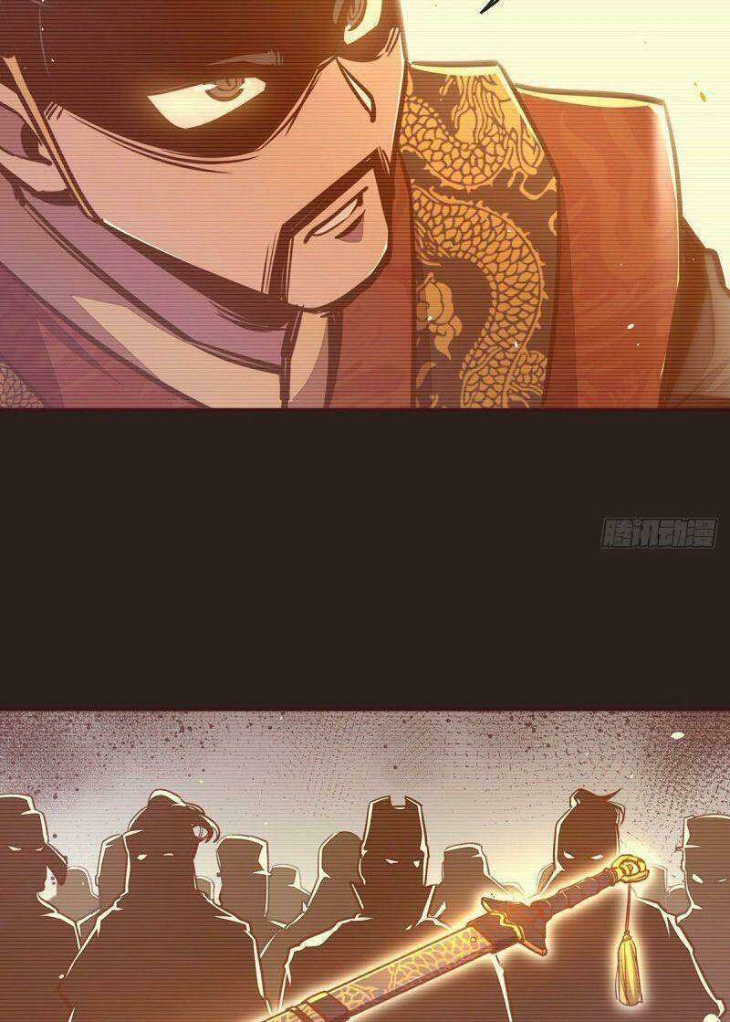 Sinh Tử Quyết: Chapter 39