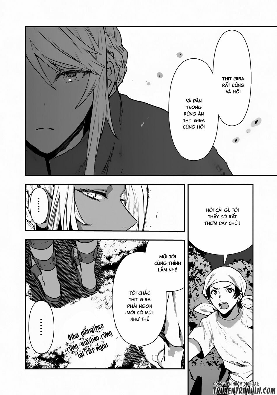 Isekai Ryouridou: Chapter 1