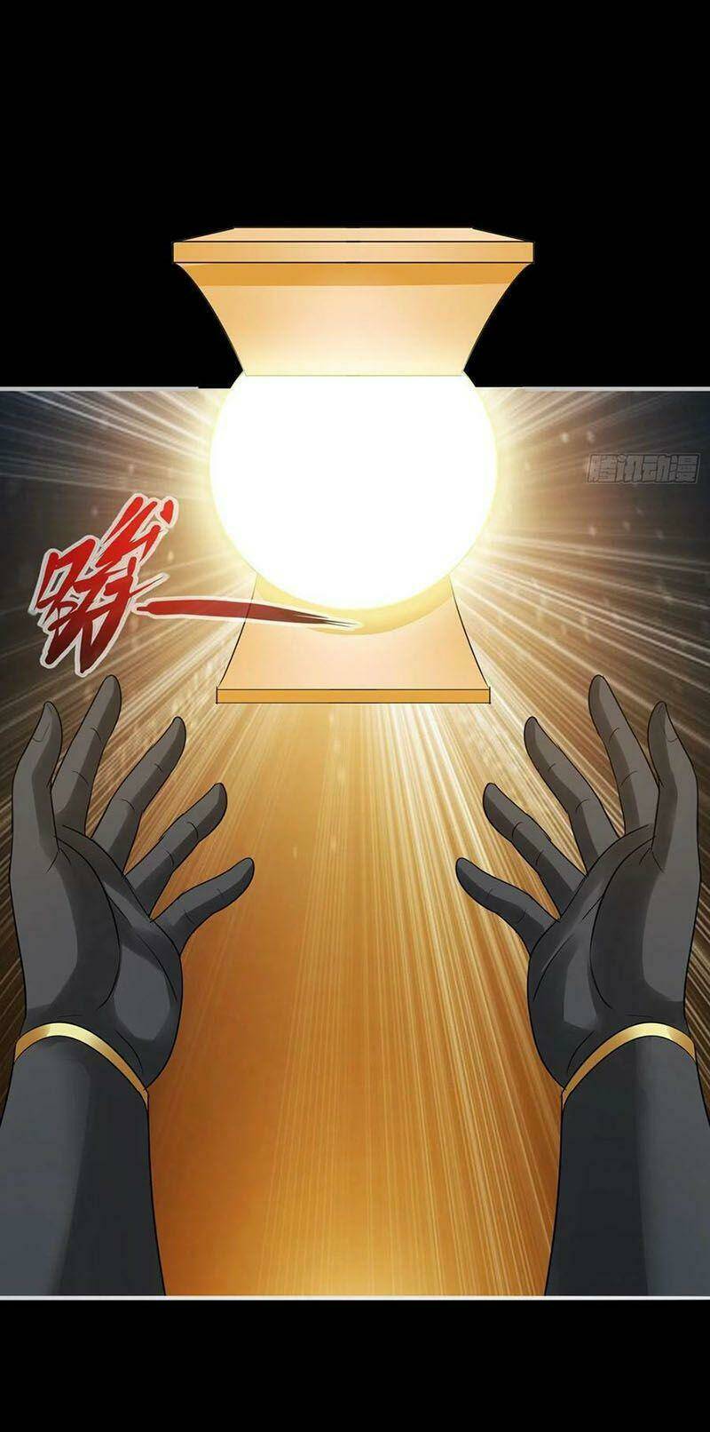 Chư Thiên Ký: Chapter 312