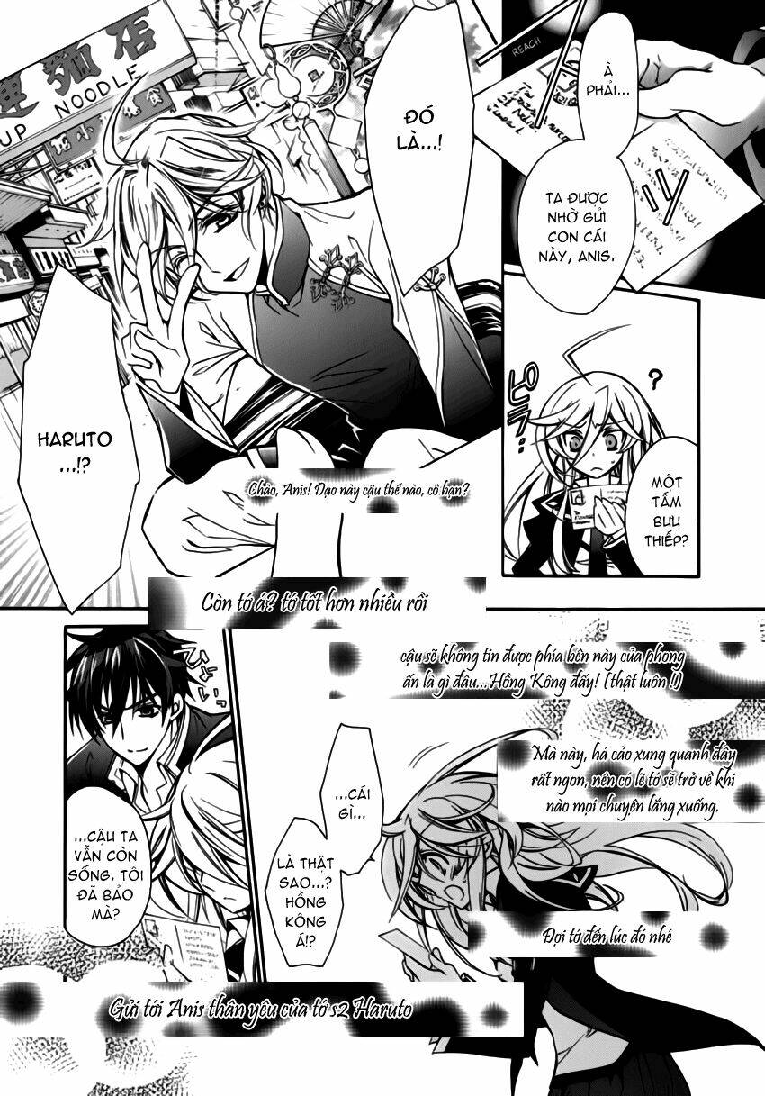 Nụ Hôn Của Công Chúa Tường Vi: Chapter 13