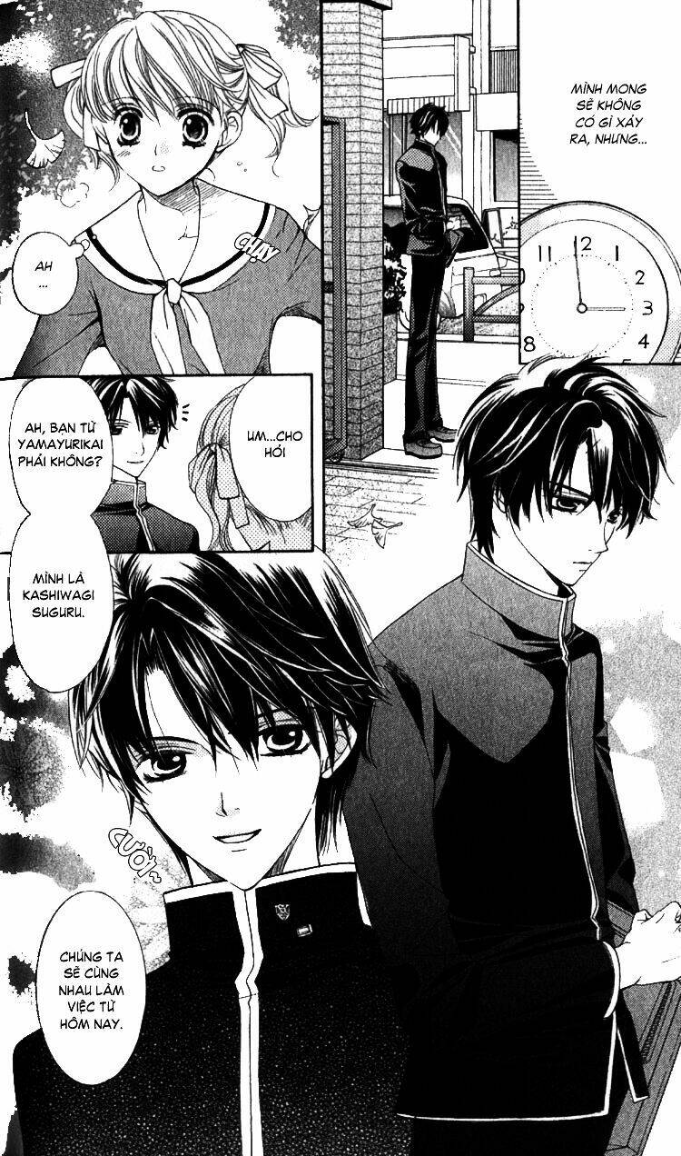 Maria-Sama Ga Miteru: Chapter 4