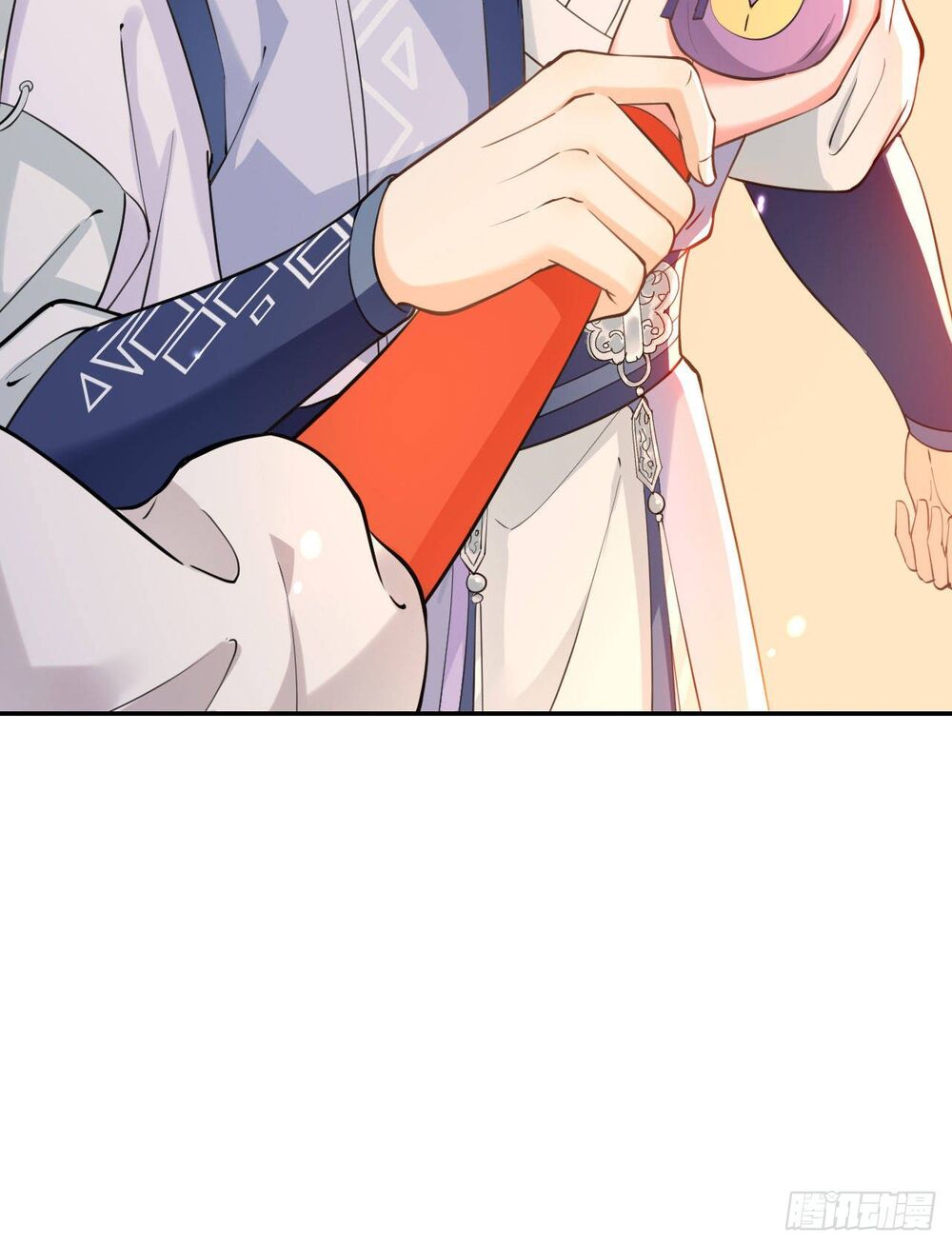 Nữ Tiên Tôn Bận Đào Hôn: Chapter 3.1