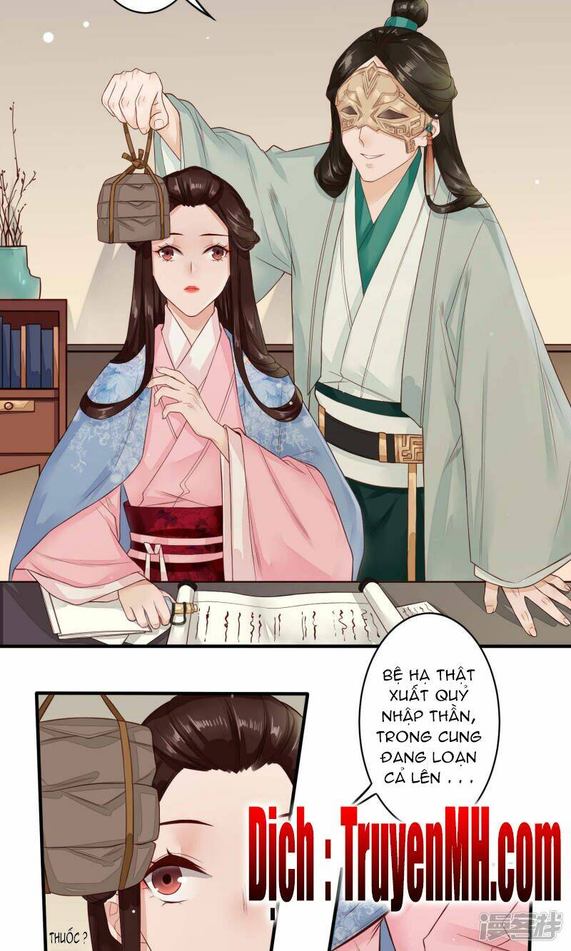 Phượng Hoàng Tê Lâm: Chapter 16