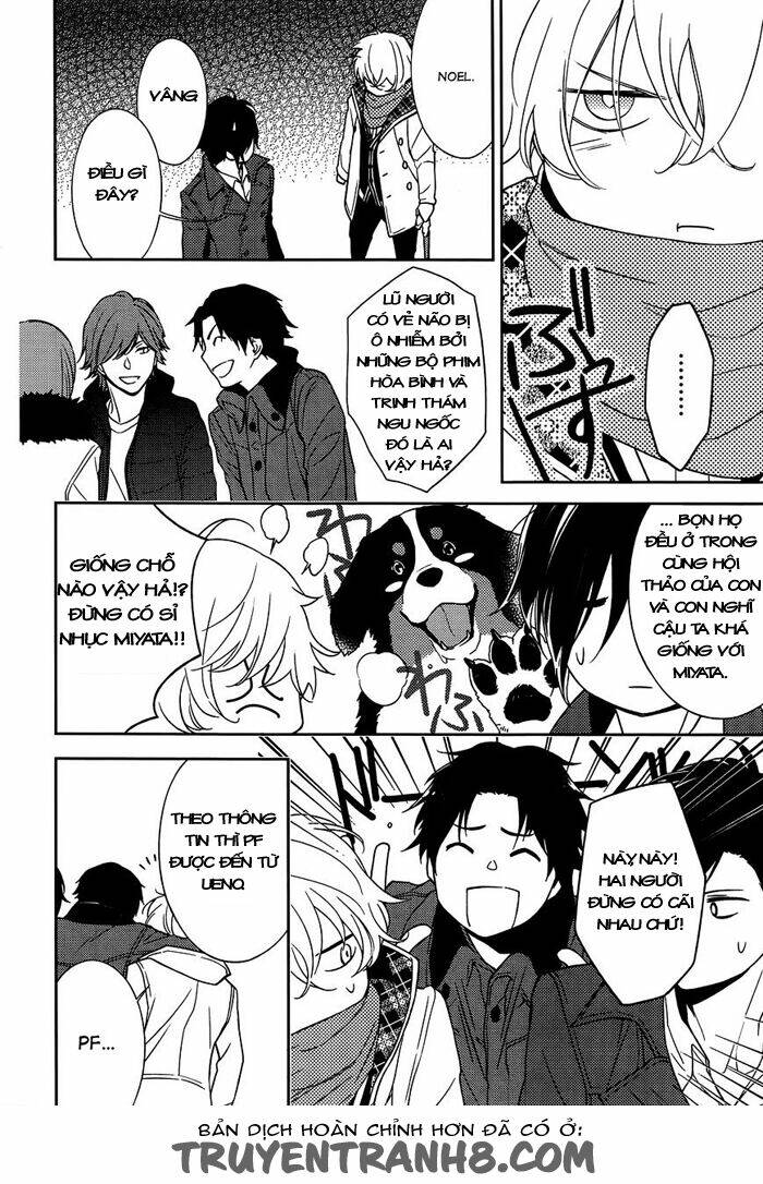Inferno (Ruru): Chapter 6