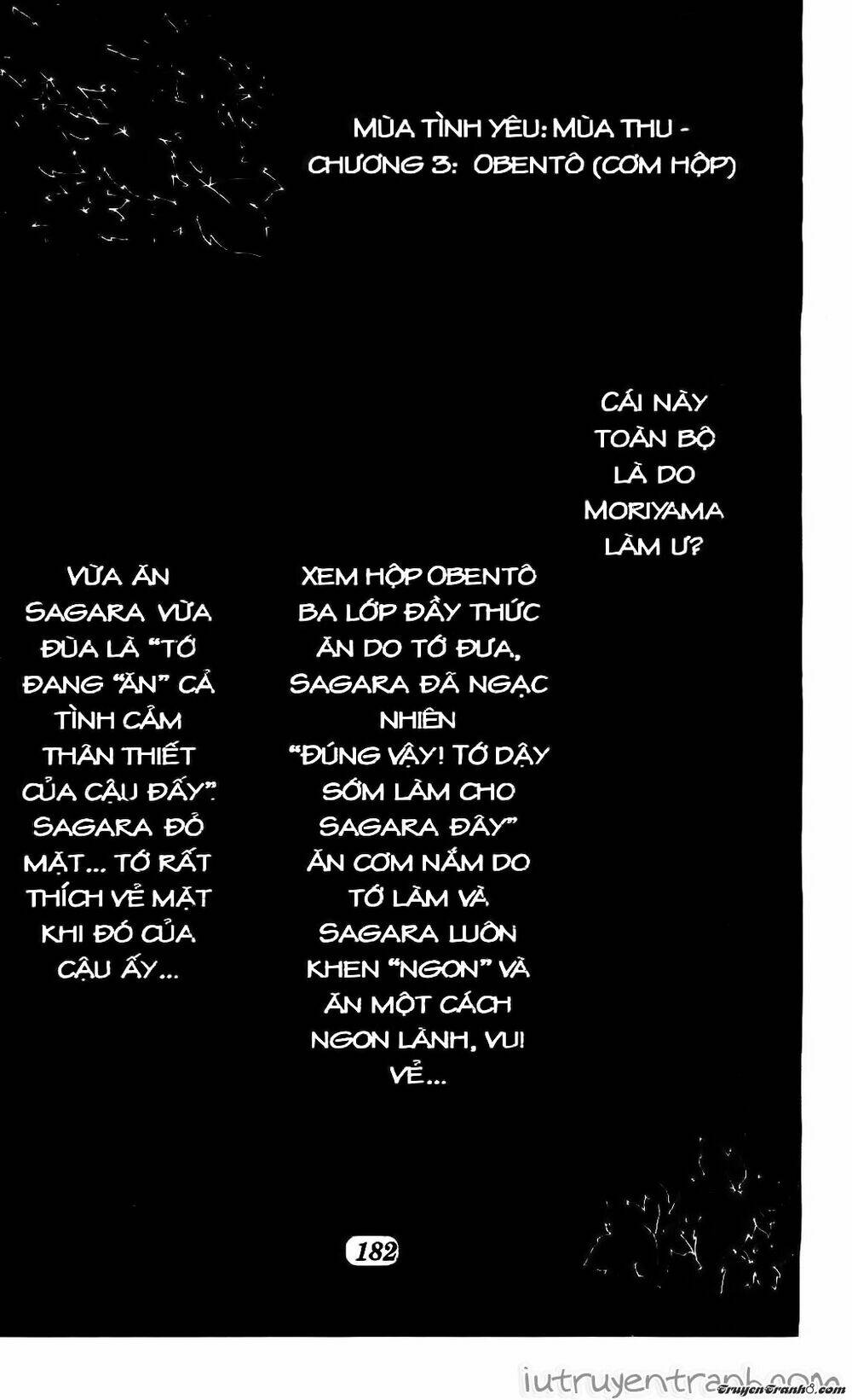 Get Love: Chapter 28