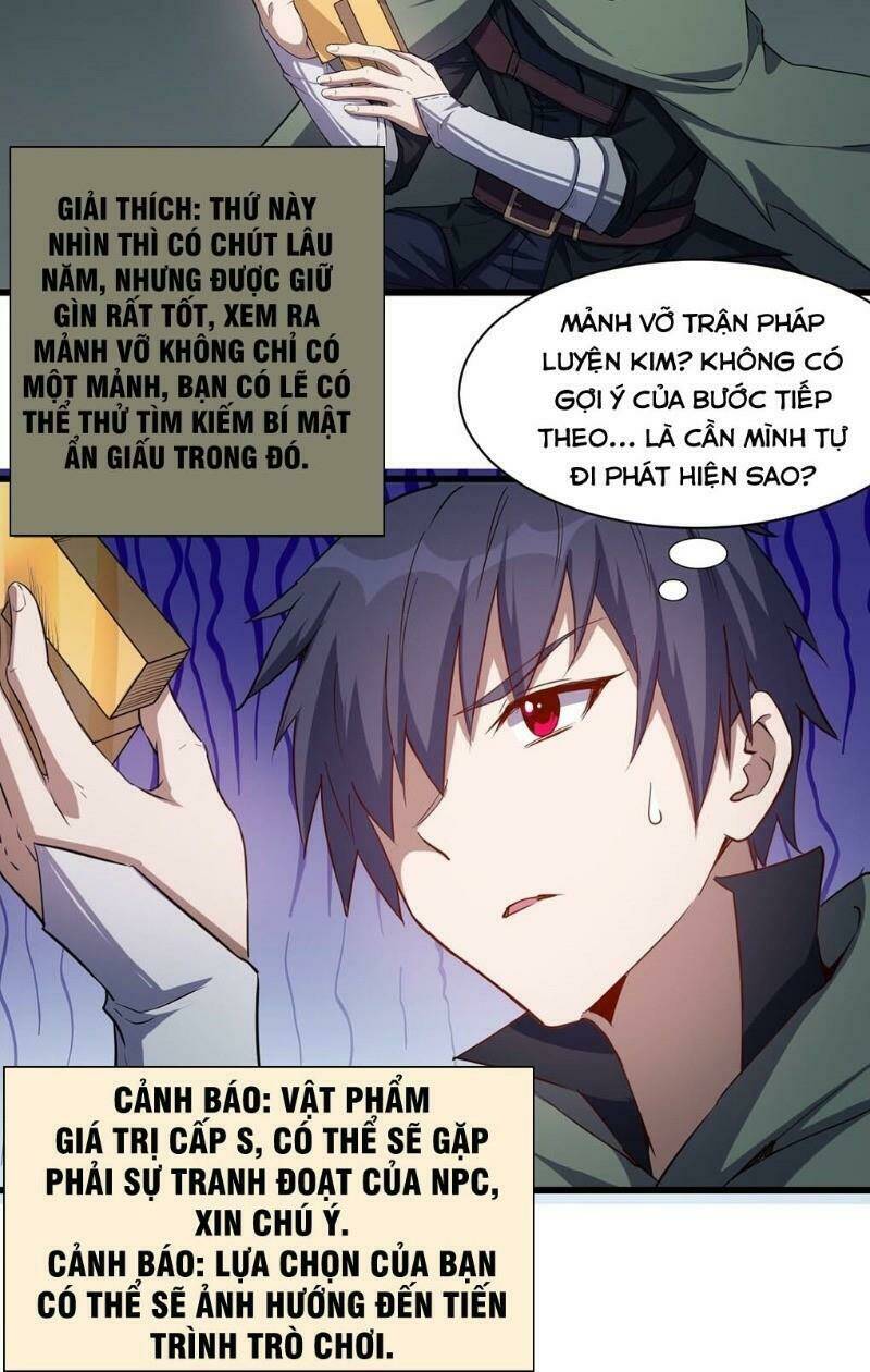 Thánh Đường Chi Thành: Chapter 23