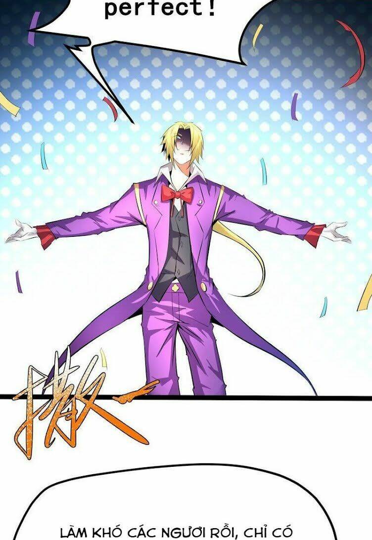 Chư Thần Rút Lui: Chapter 24