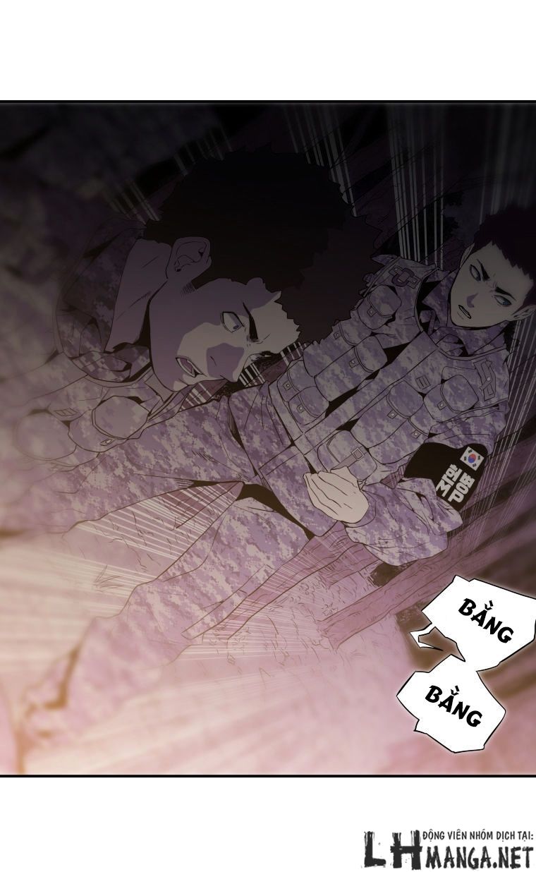 M.i.a - Jakjeonjung Siljong: Chapter 24