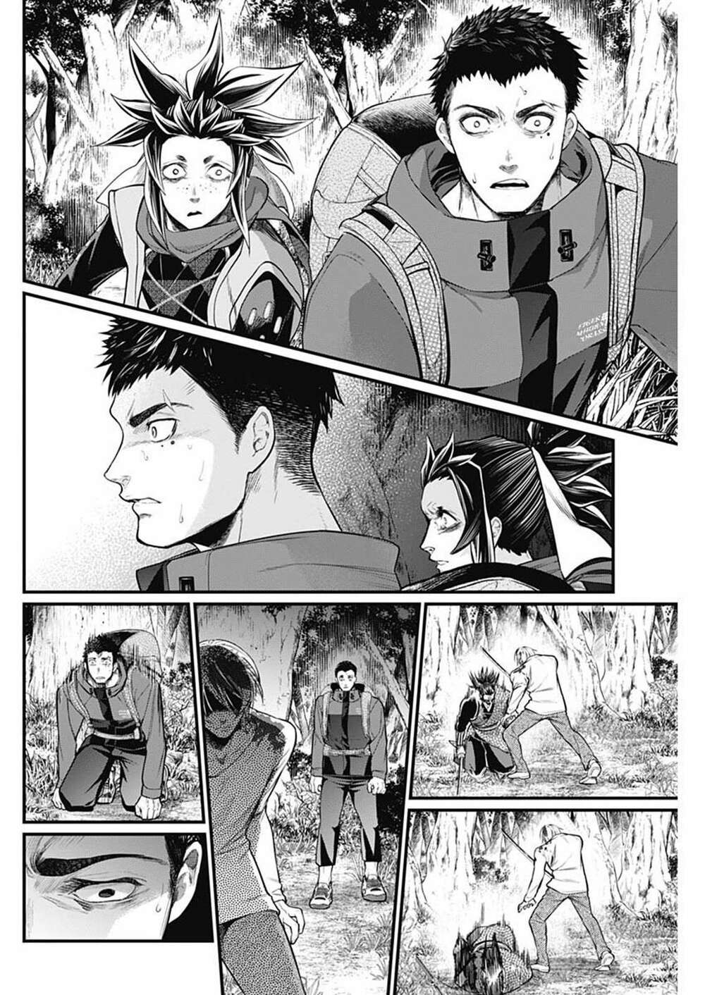 Shin Gunjou Senki: Chapter 2