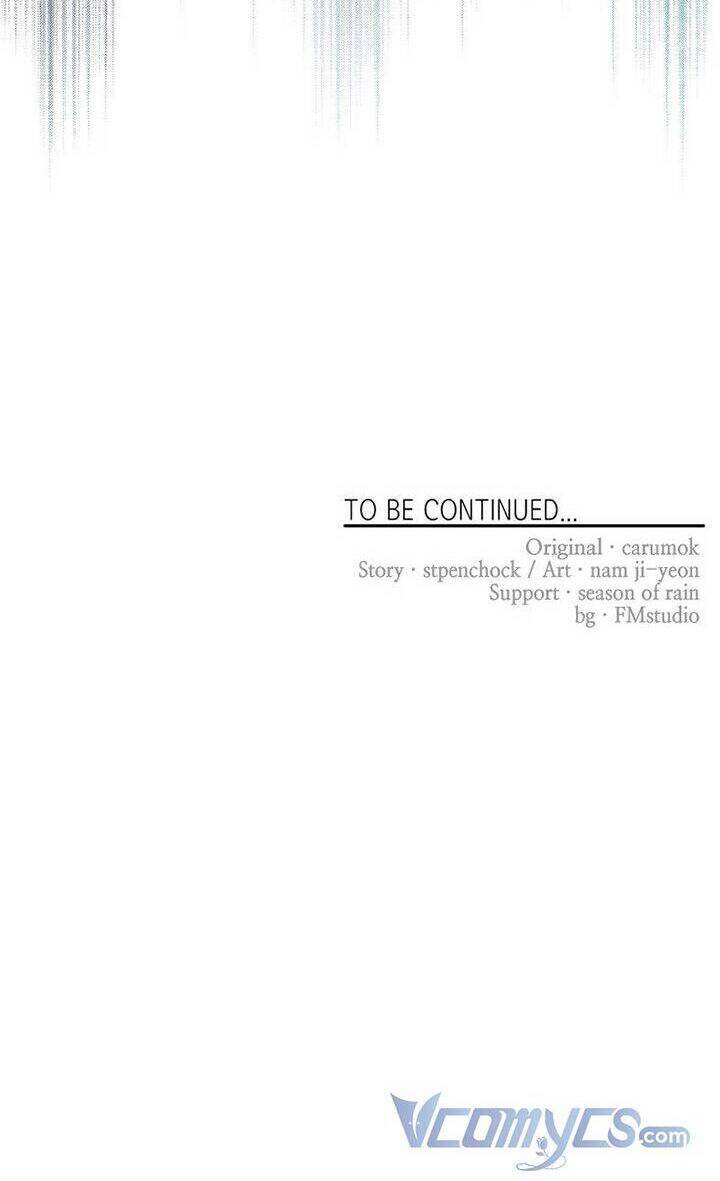 Tất Cả Mọi Người Đều Yêu Quý Nhân Vật Phản Diện: Chapter 27