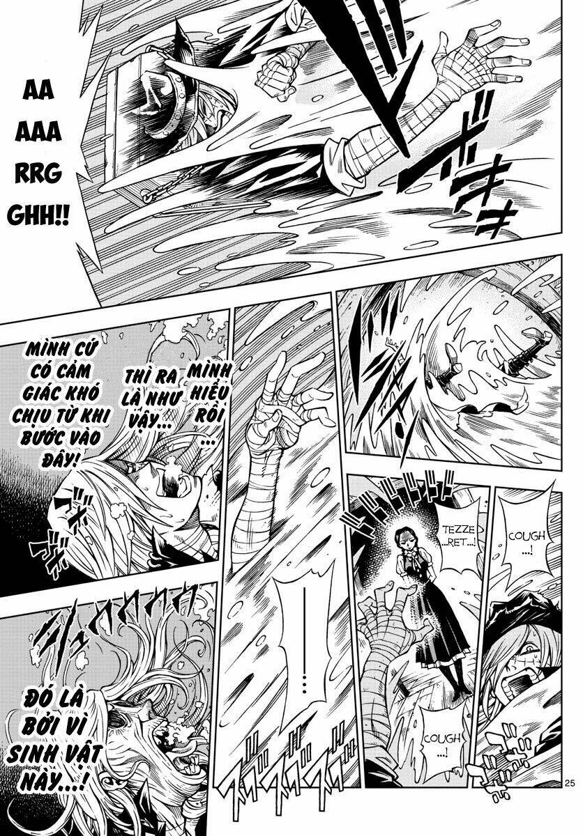 Marry Grave: Chapter 2