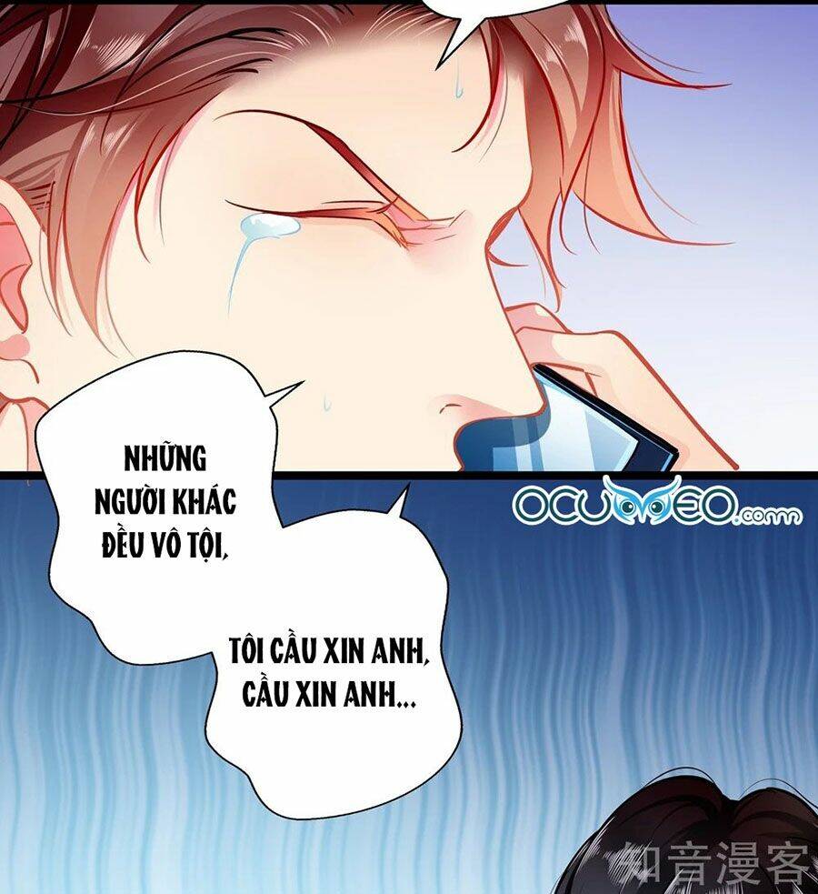 Cưng Chiều Ái Thê Hư Hỏng: Chapter 79
