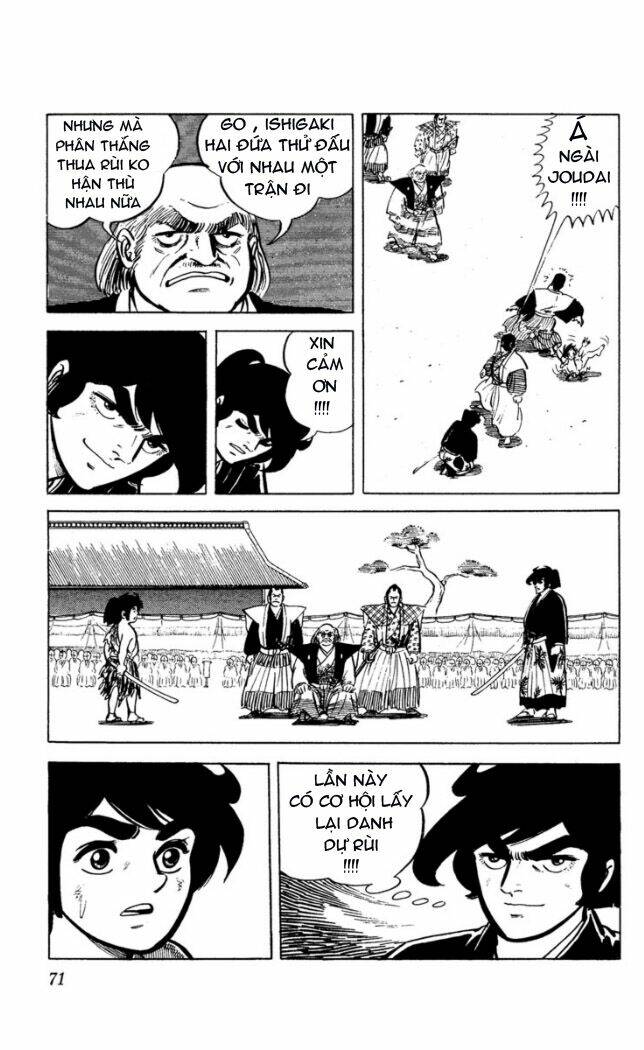 Ore Wa Chokkaku - Bản Đẹp: Chapter 2