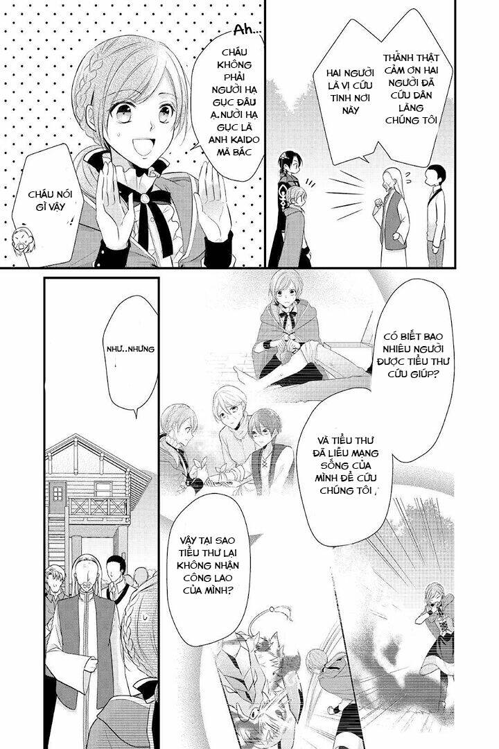 Vị Tiểu Thư Healer Hạng E: Chapter 3.5