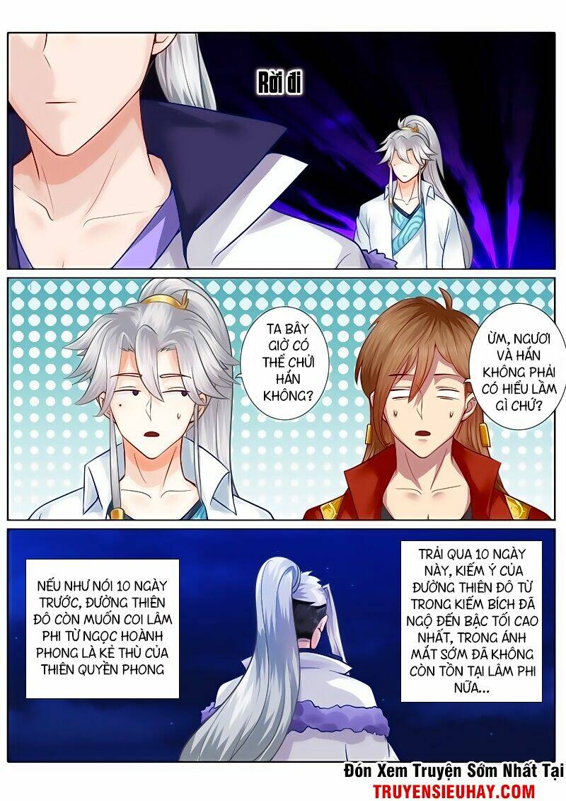 Chư Thiên Ký: Chapter 75