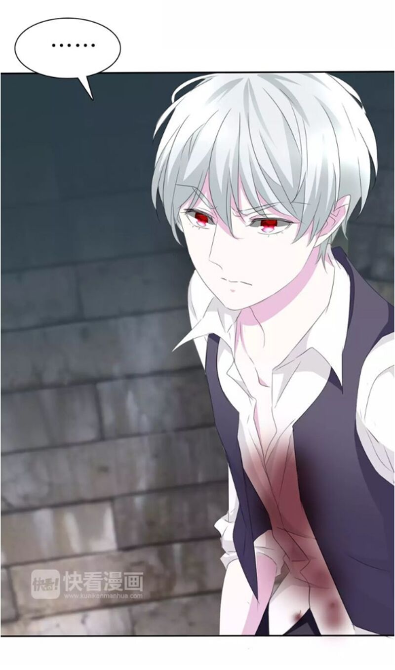 Một lời không hợp liền hút máu: Chapter 23