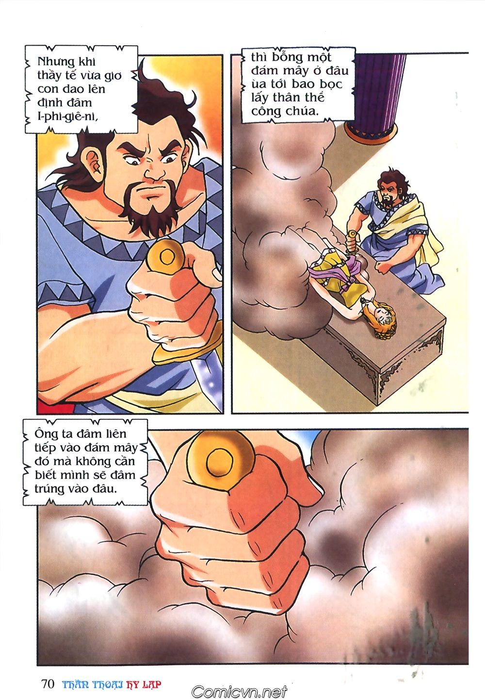 Thần Thoại Hy Lạp: Chapter 53