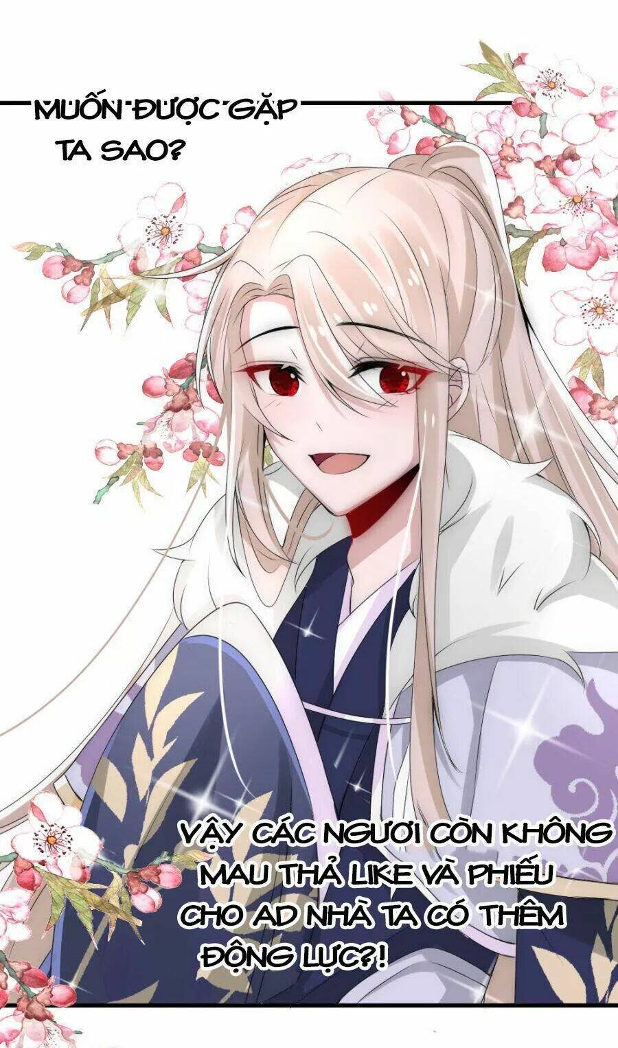 Kế Hoạch Sủng Ái Của Tiểu Công Chúa: Chapter 28