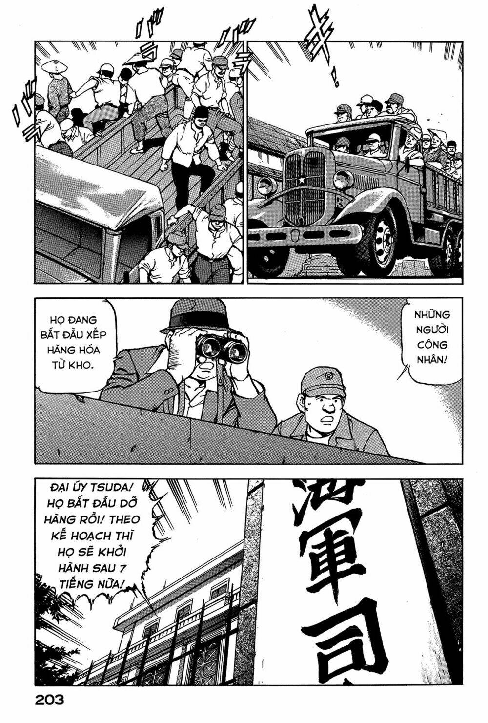 Zipang: Chapter 19