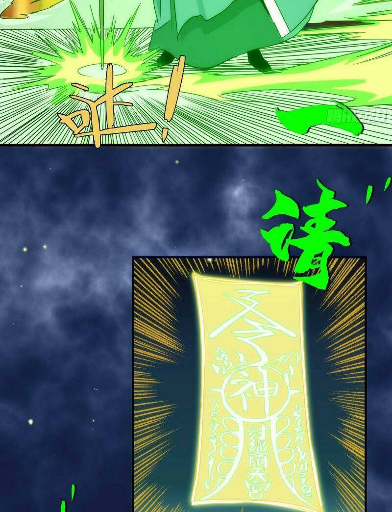 Ma Vương Là Đại Địa Chủ: Chapter 21.2