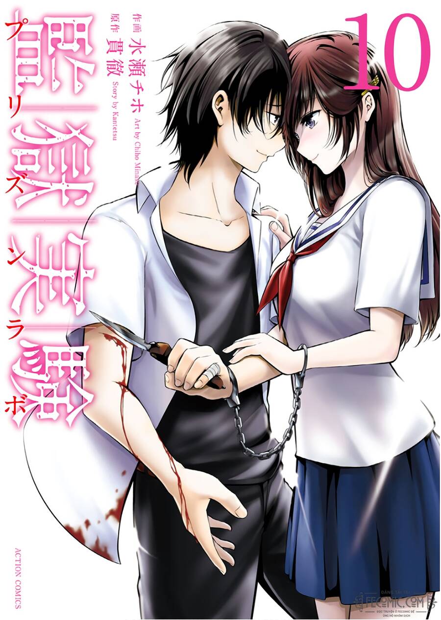 Nhà Tù Thí Nghiệm: Chapter 60