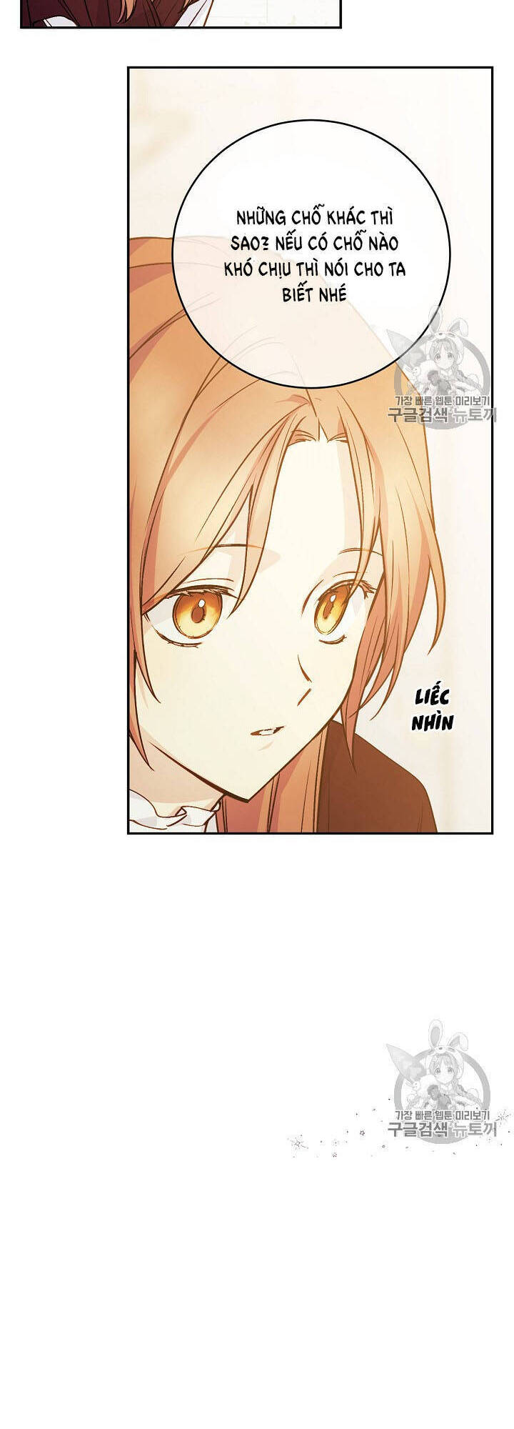 Cô Hầu Giỏi Giang: Chapter 32