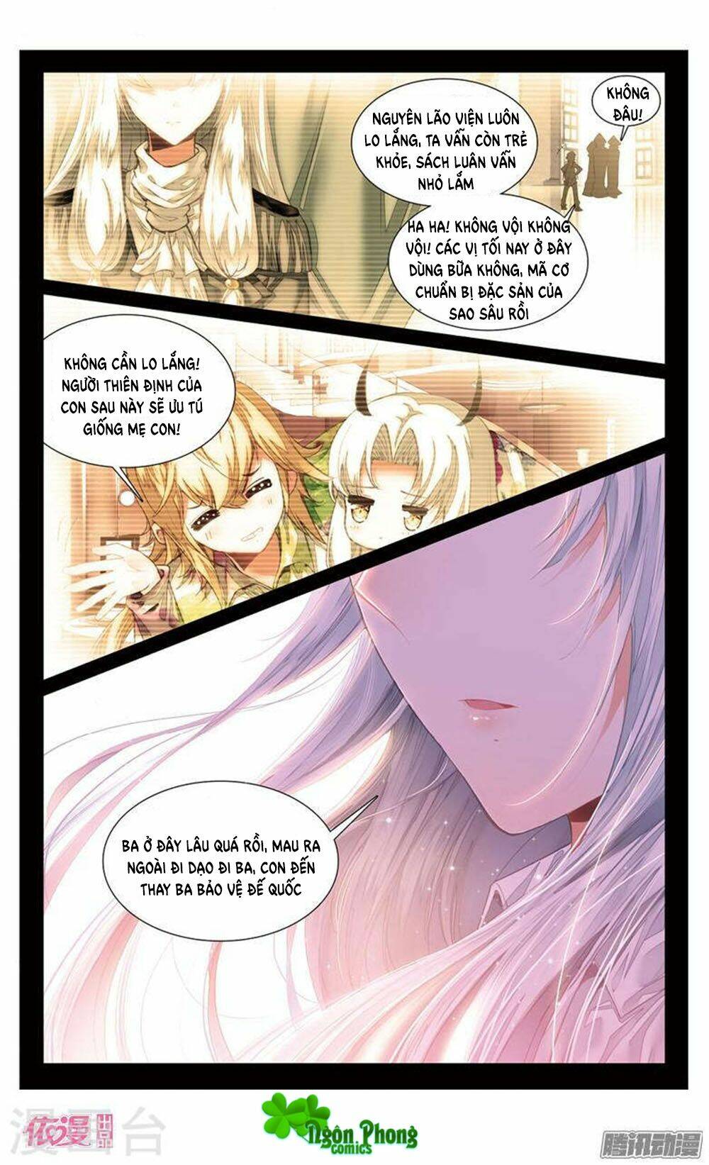 Hắn Đến Từ Sao Hỏa: Chapter 23.1