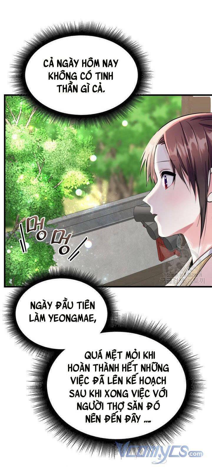 Cô Dâu Của Sói Đen: Chapter 26