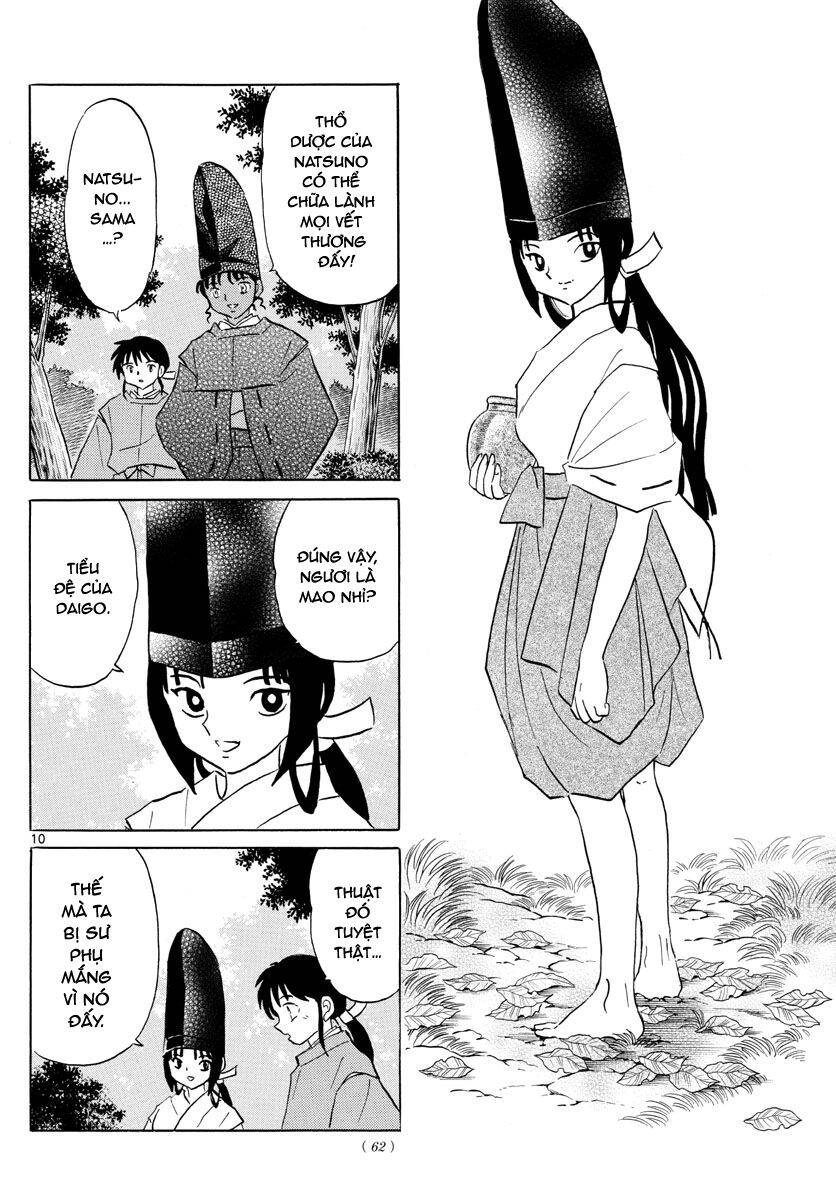 Mao (Takahashi Rumiko): Chapter 61