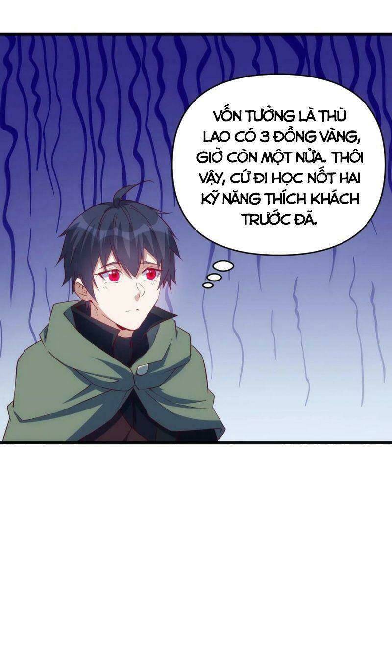 Thánh Đường Chi Thành: Chapter 67