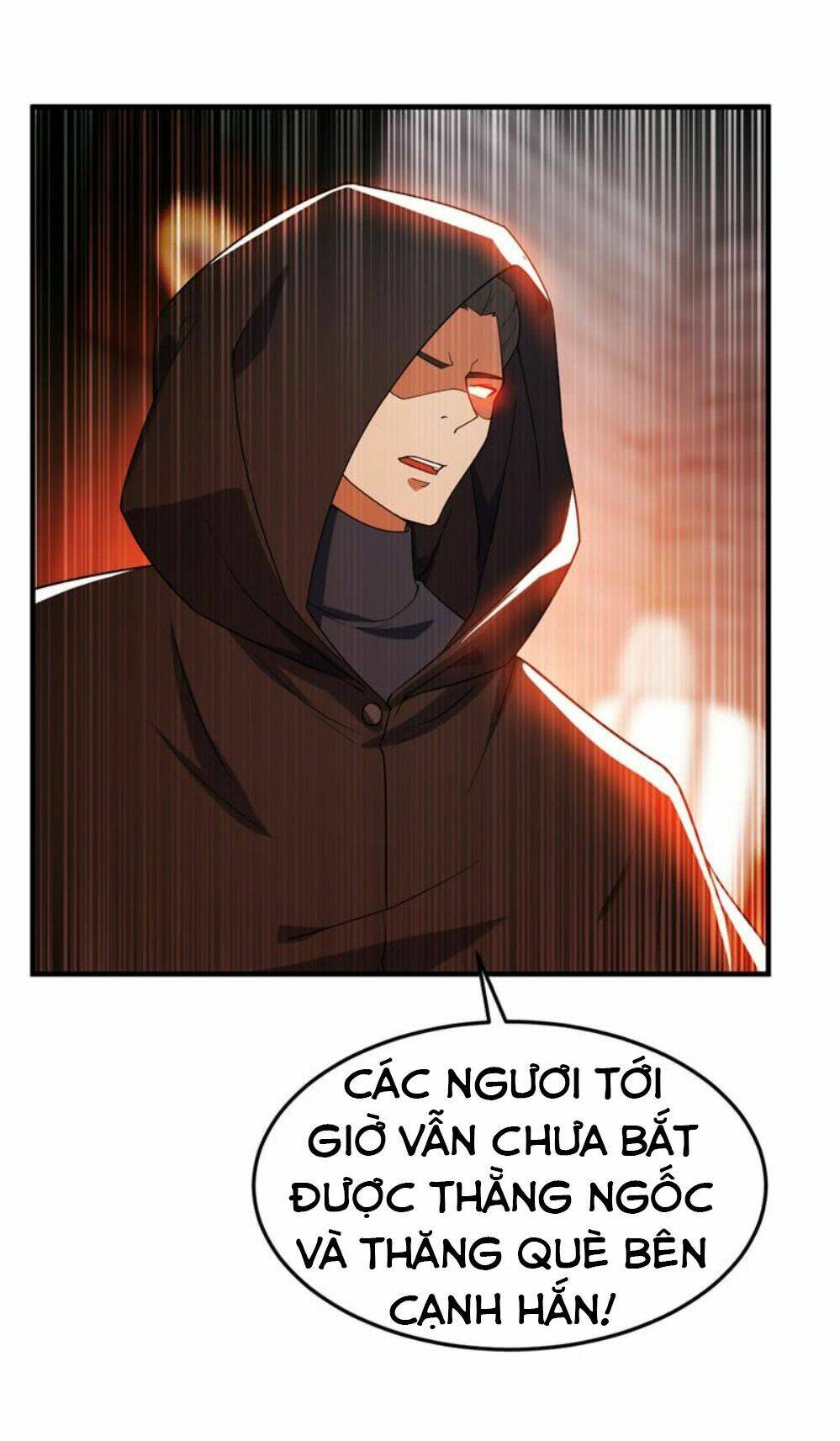 Yêu Giả Vi Vương: Chapter 42