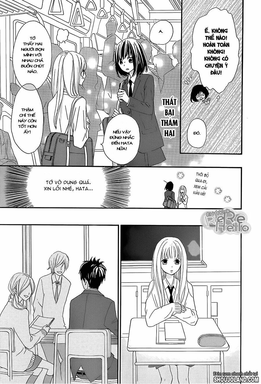Rere Hello: Chapter 12