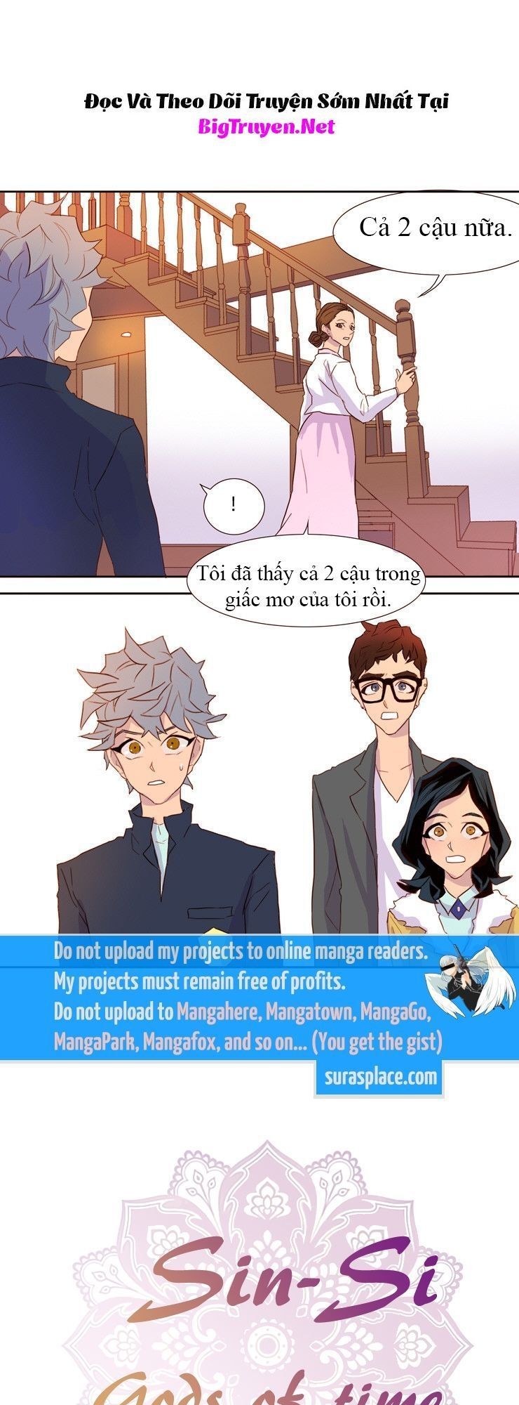 Những Vị Thần Nắm Giữ Thời Gian: Chapter 6