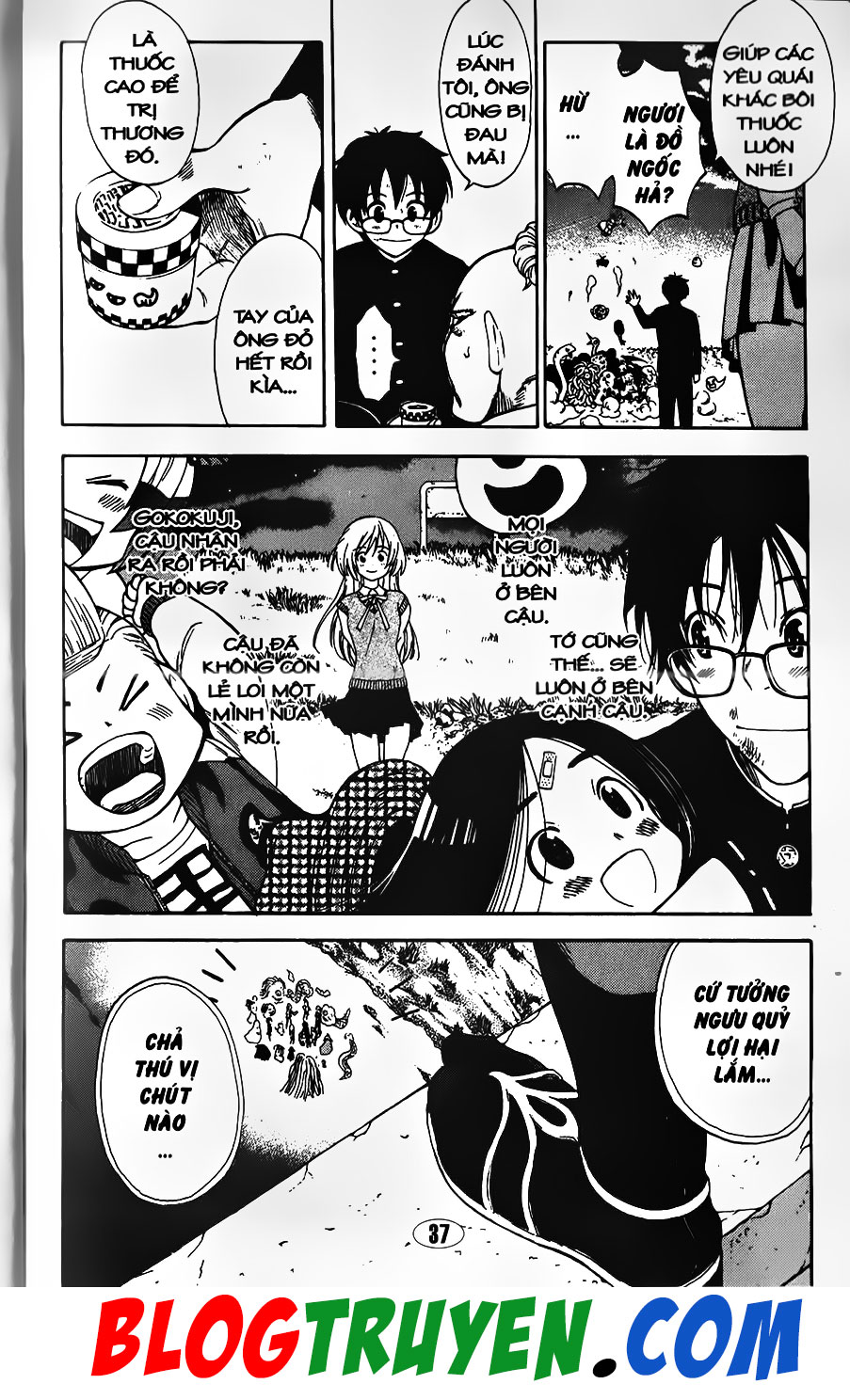 Bác Sĩ Ma Giới: Chapter 88.2