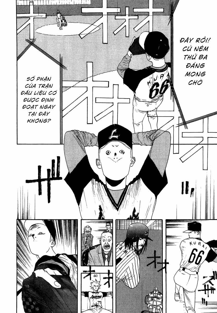 One Outs: Chapter 113